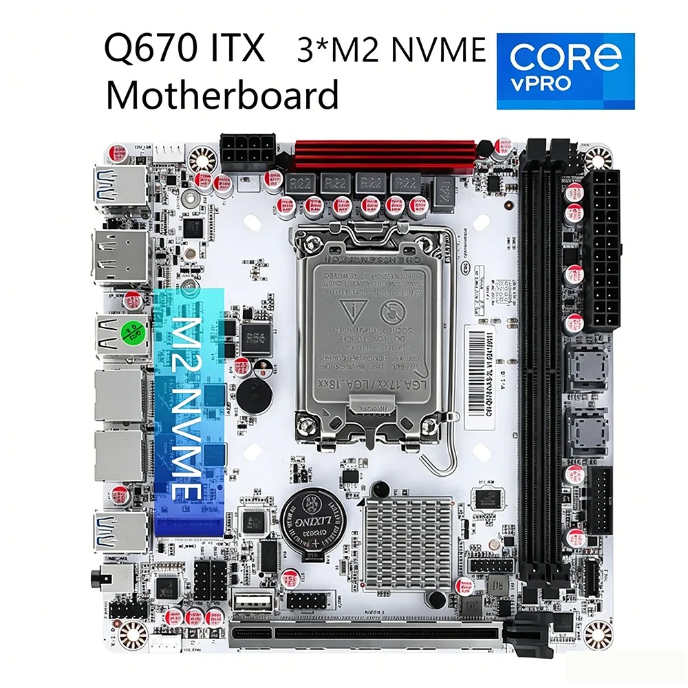 Office Tech Products - Комплект материнской платы Q670 ITX NAS,