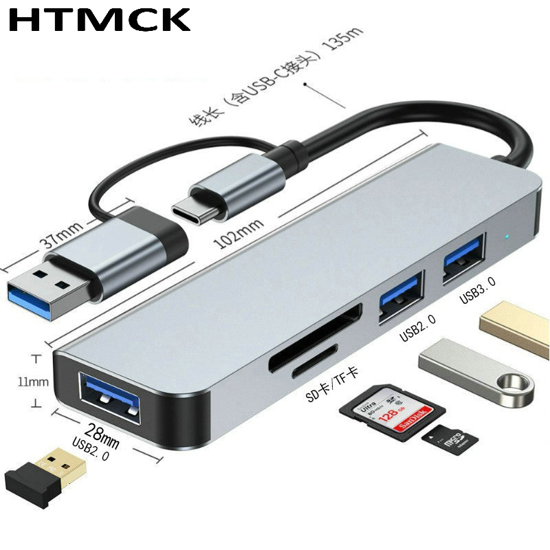Office Xp - 8-в-2 USB-C хаб, многопортовая док-станция с