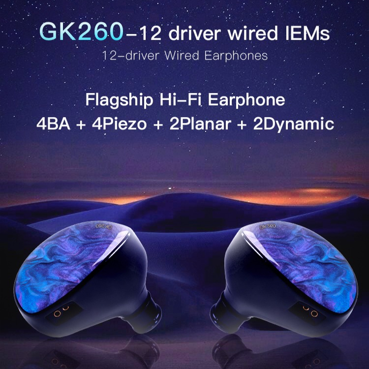 Office Tech Finds - GEEKWOLD GEEK WOLD GK260 4 BA+4