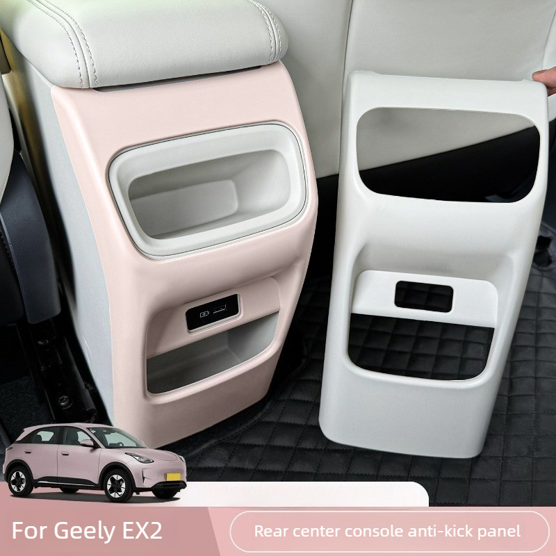 Для Geely EX2 Xingyuan 2024-20 – обзор и цена Surge Protector Rack
