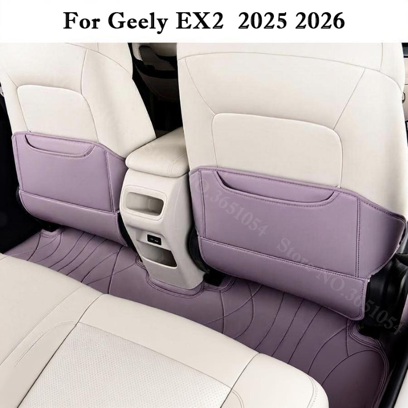 Для Geely EX2 Xingyuan 2025 20 – обзор и цена Surge Protector Rack
